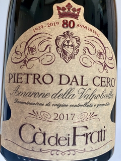 Ca dei Frati, Amarone della Valpolicella Pietro dal Cero 2017